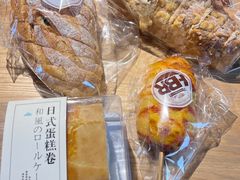 -海福仑韩国面包