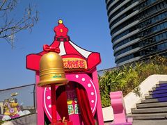 -深圳龙华星河COCO City(民治店)