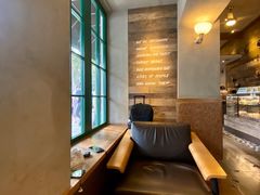 -星巴克(武康路店)