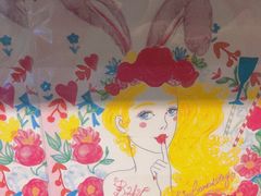 -恋物百货商店(华侨城店)