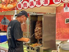 -万科美好广场