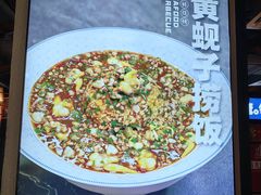 -鸭绿江海鲜烧烤大排档(杏林街店)