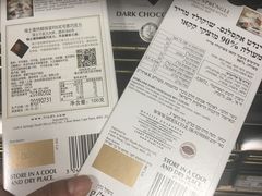 -BHG Market Place(水游城店)