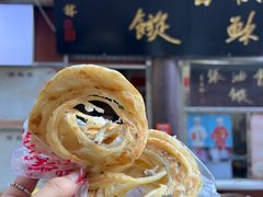 -油旋张(大观园店)