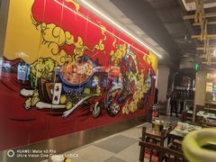 -晓宇重庆火锅(赛格国际购物中心店)