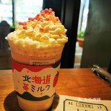 重庆好喝的饮品店攻略