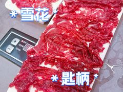 -官塘陈记鱼生·潮汕砂锅粥·牛肉火锅(潮枫路总店)