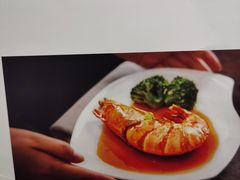 -衡山汇·高级粤菜(霄云路店)