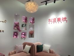 -KS科逆美肤祛痘