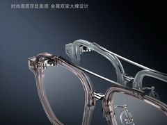 -宝视达眼镜(辉县瑞成广场店)