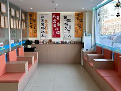 -美迦爱-牙专科·兔科·骨科诊疗中心(北苑店)