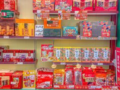 -良枫友信(陈家祠店)