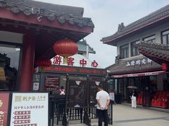 -武当山风景区