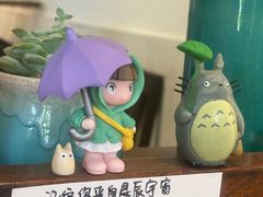 -懒人盐府人家(安贞店)