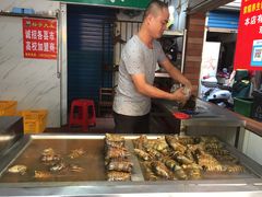 -粽子大王(太平路店)
