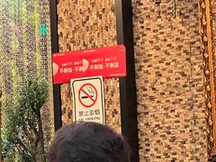 -苏坦土耳其餐厅(白云宾馆店)
