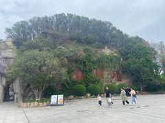 -嵖岈山风景区