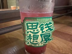-吃饭皇帝大(长宁龙之梦店)