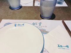 餐具摆设-美奈小馆·越南料理(中航城君尚购物中心店)