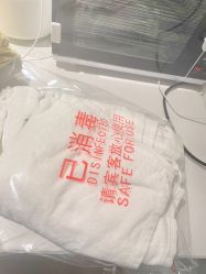 点击看大图 -RUMI日弥美容会所