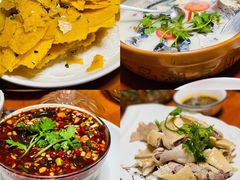 -全乐鱼馆·淳牌有机鱼直营店