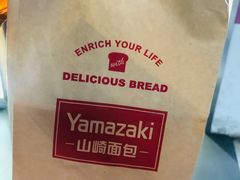 餐具摆设-山崎面包(第一八佰伴店)