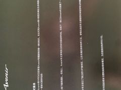 -深圳大兴别克4S店(前海店)