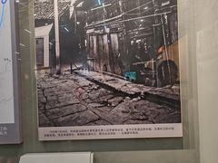 -遵义会议纪念馆