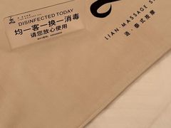 -涟LIAN·泰式按摩·MASSAGE·SPA(深业上城店)