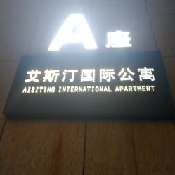 -米小兔美甲美睫