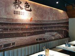 -秋色客家菜(流塘店)