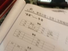 -绿茶餐厅(朝阳大悦城店)