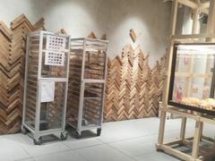 -原麦山丘(世纪金源店)