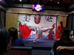 -芙蓉门·川剧变脸长嘴壶茶艺茶文化表演研学