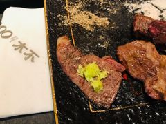-300杯·和牛烧肉清酒专门店(廊里店)