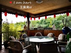 -乌托邦轰趴日租聚会别墅(先生的院子店)