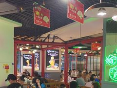 -蛙一刀·麻椒鱼火锅(金仙桥店)