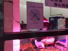-老六素货(王顶堤店)