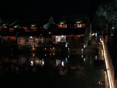 -乌镇枕水度假酒店