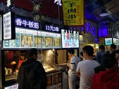 -海口骑楼小吃街