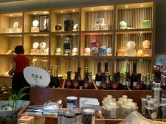 等位区-若蘭慈·无国界素食料理(欢乐海岸店)