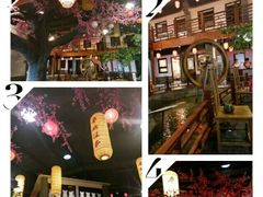 -鲁城往事(游客中心店)