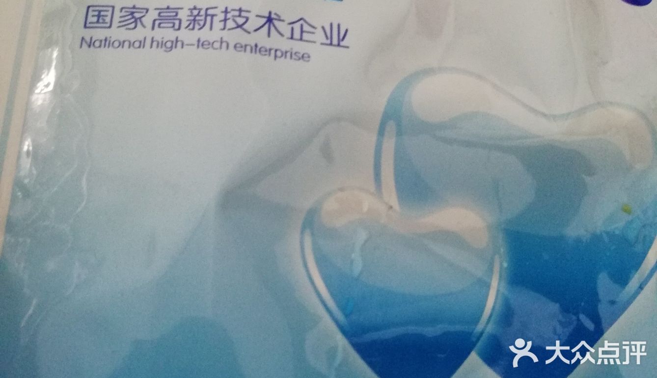 AB要喝的牛油果汁，辅食阶段