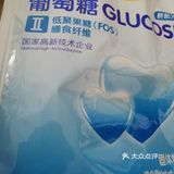 AB要喝的牛油果汁，辅食阶段