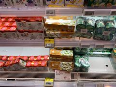 -盒马鲜生(宝地店)