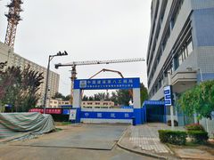 -北京化工大学(东校区)