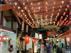 -御温泉·大餐庙会