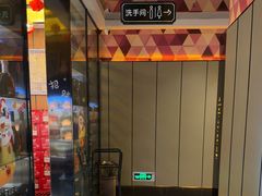 -星聚会KTV(苏州尹山湖歌林公园店)