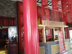 -老六杀猪菜(进乡街店)