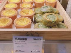 -百年同和·江南点心院(山塘街店)